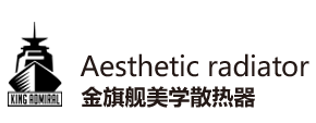 esball官网电子游戏散热器logo